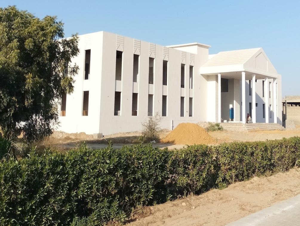 Academic and Admin Block