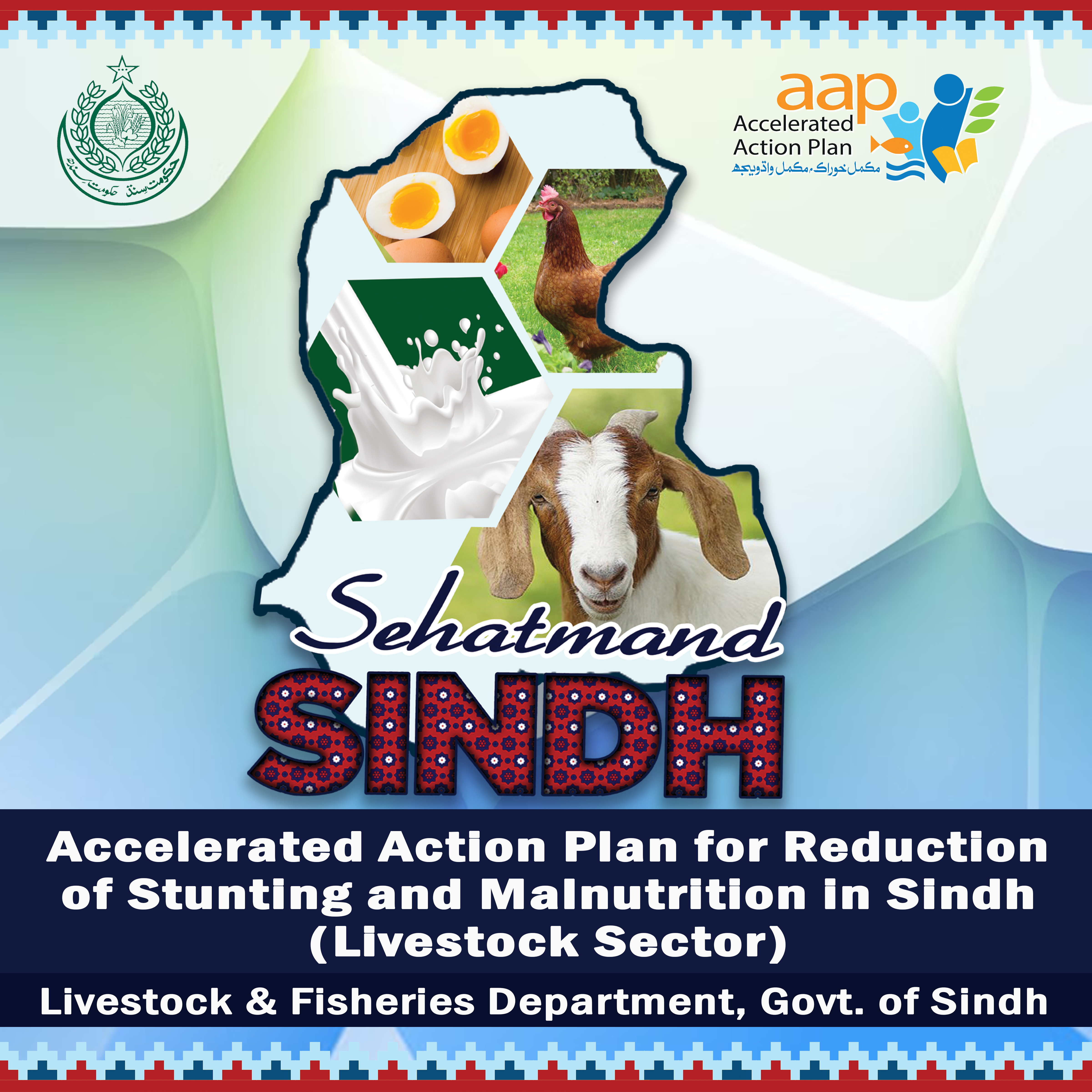 Accelerated Action Plan for Livestock